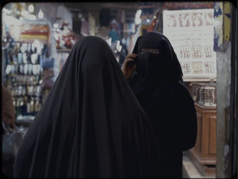 El Waili X Molotof - Akhmim \ مولوتوف والوايلى - اخميم