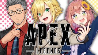 【APEX】ロクフリのイベントに向けてカスタムで練習　w/本間ひまわり 舞元啓介