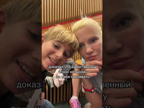 Месси на себя плюнул 🤣 #duet #блогер #врек #юмор#футбол#funny#gaming#love