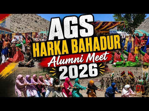 Alumni Meet : Feb 2026