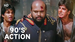 trailer movie image - 2