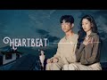 Kdrama Intro Heartbeat