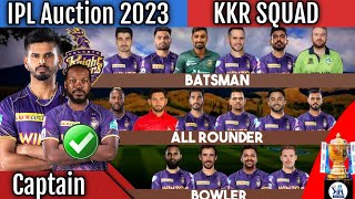 IPL Auction 2023 | Kolkata Team Full Squad 2023 | KKR Team Squad 2023 | KKR Team 2023