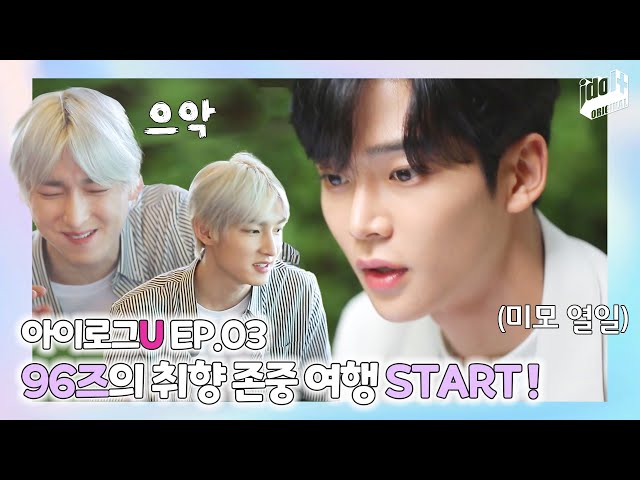 Video Pronunciation of Zuho in English