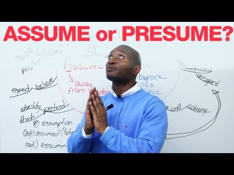 假設還是假設？ (Assume or Presume?)