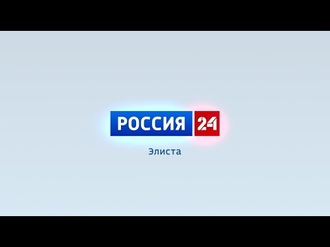 Россия 24 от 18.05.2020