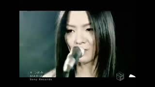 Maria - Tsubomi [Naruto the Movie 3]