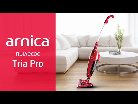 Миниатюра изображения товара Вертикальный пылесос Arnica Tria Pro / ET13310 (красный)
