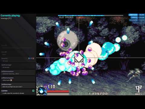 #spooktober - Iwanaga & Vacant Ark (PC) [stg]