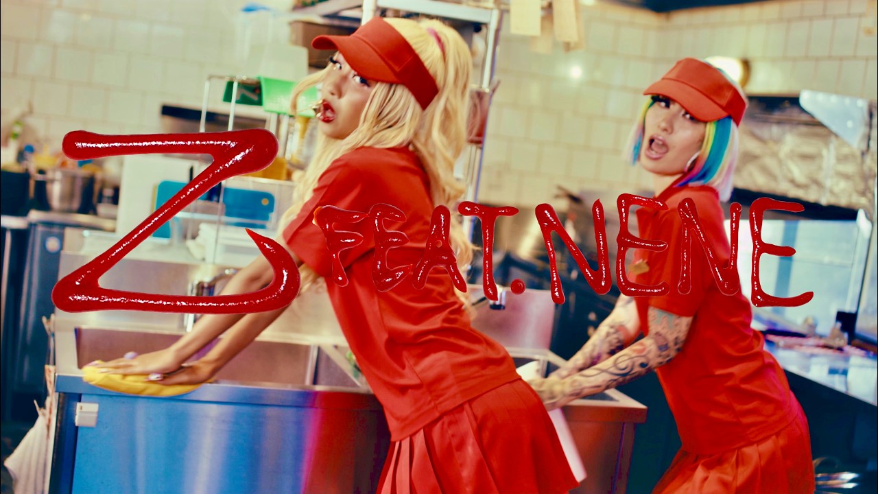 青山テルマ -  乙feat.NENE