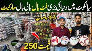 Football Volleyball Manufactures in Sialkot Pakistani | Sialkot Sports