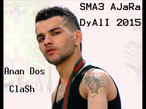 Anan Dos SmA3 AjARa DyAlI CLasH   YouTube