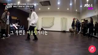 Download lagu D&E 'Why Not The Dancer'. Eunhae!!! mp3