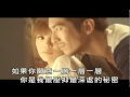 [Eng sub] Della Ding YANG CONG "ONION" 丁噹 洋蔥 (Champion of 2010 KKBOX Mandopop Music Chart)