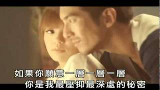 [Eng sub] Della Ding YANG CONG "ONION" 丁噹 洋蔥 (Champion of 2010 KKBOX Mandopop Music Chart)