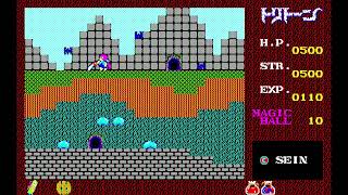 【PC8801】『トリトーン』 Vol.02 ～アクション要素を乗りこなせ！～ 【レトロゲーム実況】