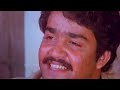 നീയാണല്ലേ ഈ മമ്മൂട്ടി Manasariyathe Zarina Wahab Mohanlal Nedu