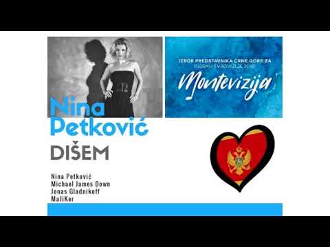 Nina Petković - "Dišem" (Montevizija 2018)