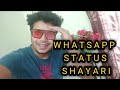 WhatsApp Status Shyari Aisi Ki Taisi Vaisi Basti Ki Jaha Izzat Nahi