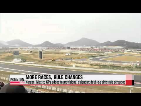 Thumbnail for F1 unveils 21-race calendar, scraps double-points rule   F1: 2015 시즌 스케줄 발표, 한국 by Car