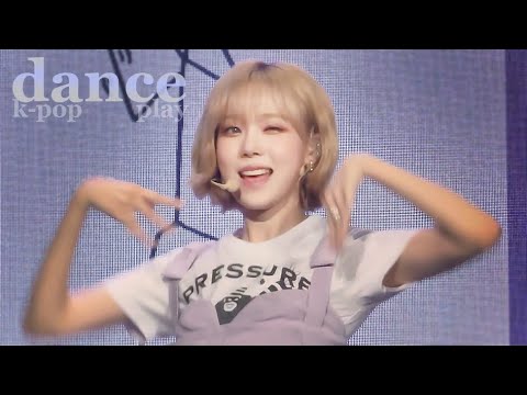 220730 dance sketchbook 댄스케치북 - WINTER 윈터 (k-pop dance play)