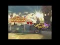 Mario Superstar Baseball Wario Palace