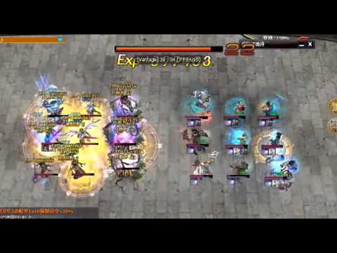 20130831 LE アドラメルク（銃） vs Vantage（楽）
