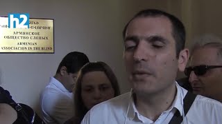 Նոր մեքենա են վերցրել՝ 11 միլիոն դրամով. բողոքները բազմազան են. կույրերի միավորման անդամներ: Լրաբեր