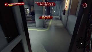 ［グロ注意］今さらだけどちょっとゾンビしばきにバノイまで第15回［DEAD  ISLAND ］