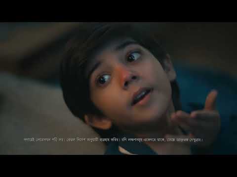 Vicks VapoRub Mom’s Magic Hands 20s – ASSAMESE