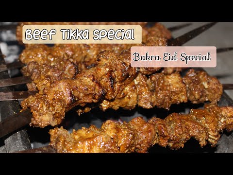 Beef Tikka | Tikka Boti | Bbq | Bakra Eid special | PakistaniTarka