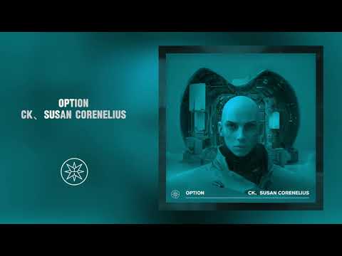 CK、Susan Corenelius - Option