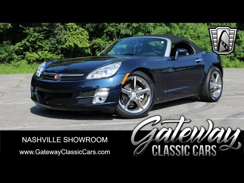 2007 Saturn Sky (CC-2016557) for sale in O'Fallon, Illinois