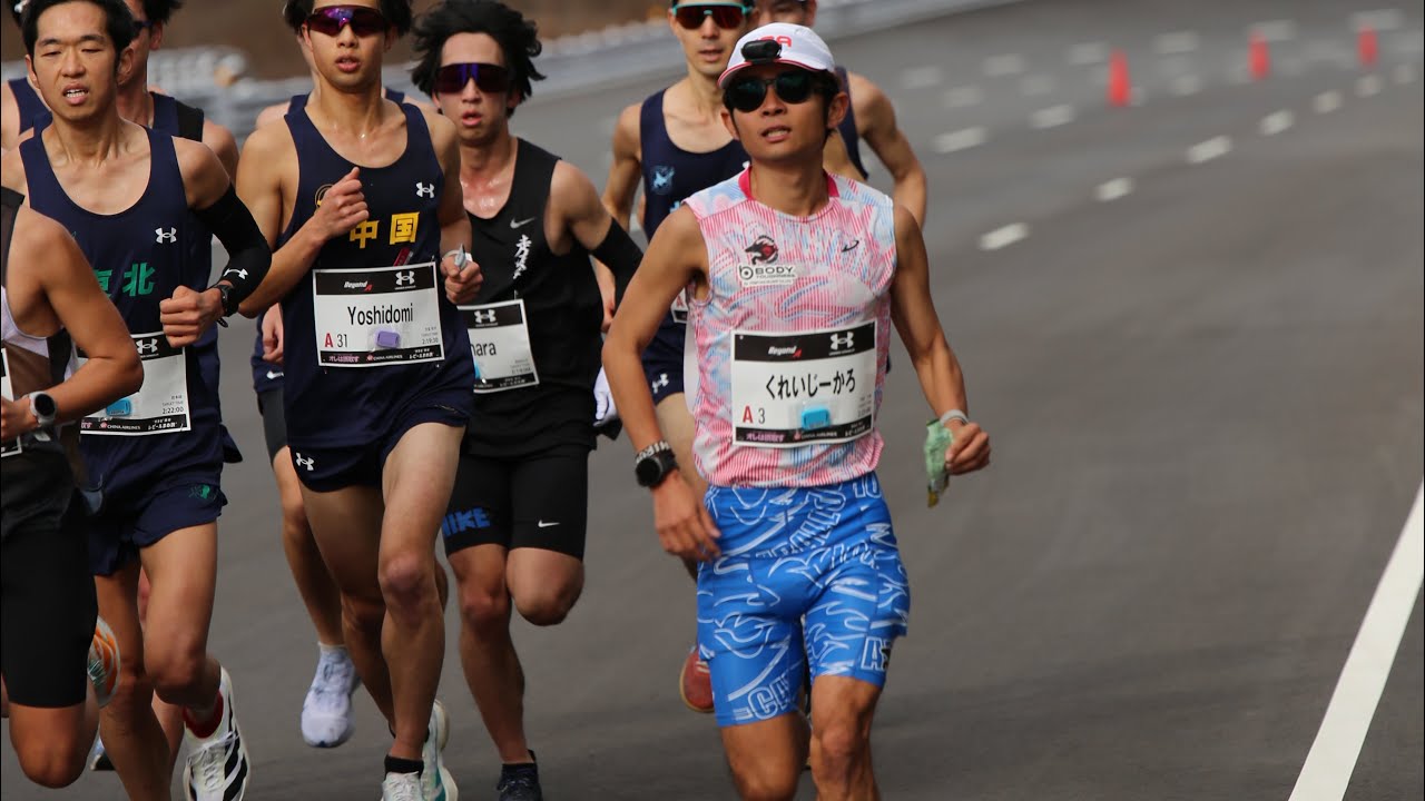気持ちよくて楽しすぎた42.195km【Beyond2025】