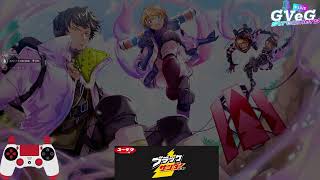 あけおめ！！！　久しぶりのAPEX