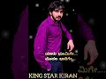 Yaru Bhoomige Kannada Song From The Movie Sambhrama Ramesharavind Hamsaleka Spbalasubrahmanyam