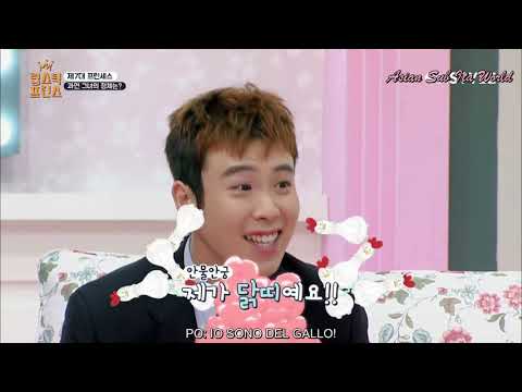 [SUB ITA] 170112 LIPSTICK PRINCE - Rooster sign P.O EP 7