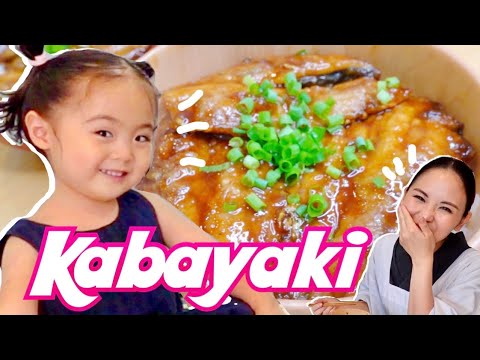, title : 'Sardines Kabayaki | Rice of bowl recipe'