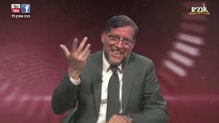 ויטמינים מחזירים בתשובה | פרשת במדבר עם הרב אהרן לוי (הרב אהרון לוי) - התמונה מוצגת ישירות מתוך אתר האינטרנט יוטיוב. זכויות היוצרים בתמונה שייכות ליוצרה. קישור קרדיט למקור התוכן נמצא בתוך דף הסרטון ויטמינים מחזירים בתשובה | פרשת במדבר עם הרב אהרן לוי (הרב אהרון לוי) - התמונה מוצגת ישירות מתוך אתר האינטרנט יוטיוב. זכויות היוצרים בתמונה שייכות ליוצרה. קישור קרדיט למקור התוכן נמצא בתוך דף הסרטון