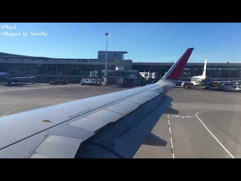 Trip Report / [ECONOMY] Aeroflot / Airbus A320 / Moscow Sheremetyevo - St. Petersburg