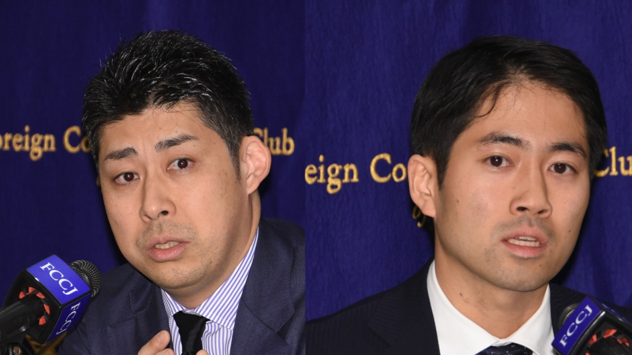 PRESS CONFERENCE: Building Up Japan's Defense Industry