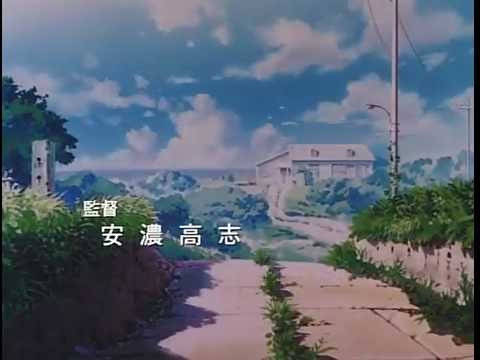 Thumbnail of the video: Yokohama Kaidashi Kikou ~ Opening Sequence HQ