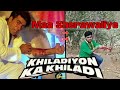 Maa Sherawaliye Tera Sher Aa Gaya Video Song Khiladiyon Ka Khiladi Movie