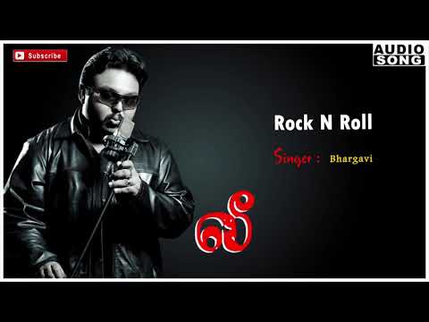 Tamil Kuthu songs | Rock N Roll song | Lee | Lee Songs | Lee engira Leelatharan | D Imman best songs