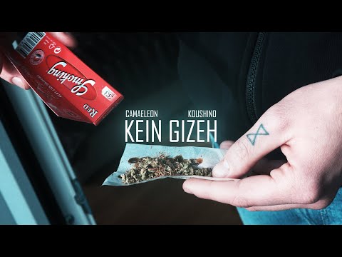 CAMAELEON x KOUSHINO - KEIN GIZEH
