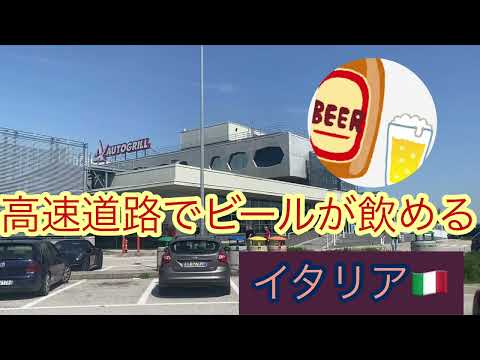 タブリチカ E842.svg