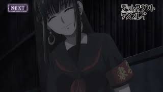 [23春] 屍體如山的死亡遊戲 17 先行圖