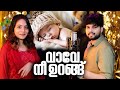Vaave Nee Urangu Thanseer Koothuparamba L Vismaya Kishor New Tharattupattu Malayalam Album