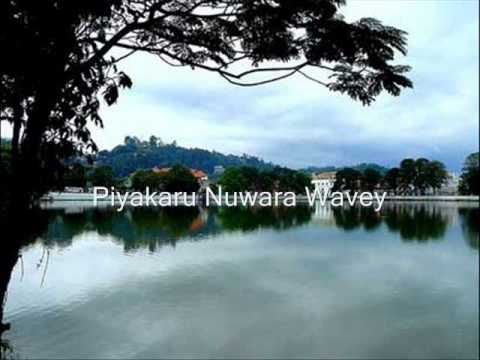 Piyakaru Nuwara Wevay Cover