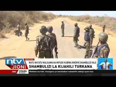 Polisi wawasaka washukiwa wa mauaji na wizi wa mifugo katika mpaka wa West Pokot na Turkana